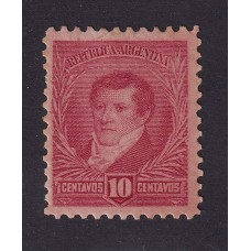 ARGENTINA 1892 GJ 143 ESTAMPILLA NUEVA CON GOMA U$ 20